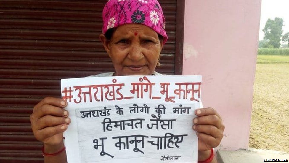 मूलनिवास स्वाभिमान महारैली :- भू-कानून और मूल निवास पर मिलेगा उत्तराखंडियो को न्याय या मिलेगा एक और कमेटी का झुनझुना .. ?