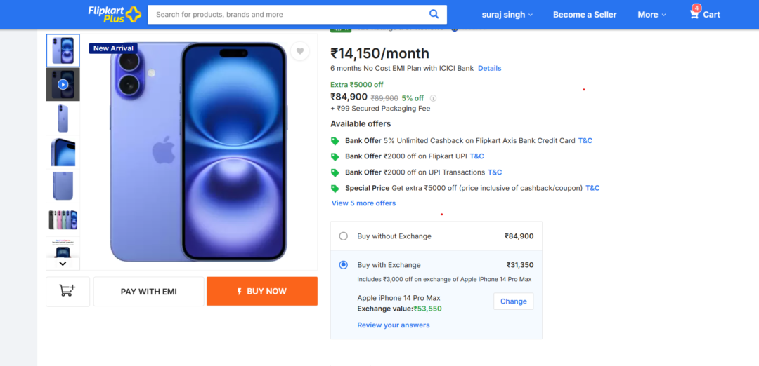 iPhone 16 Plus :- 32 हजार रुपए से भी कम में खरीदें iPhone 16 Plus, जानिए कैसे।