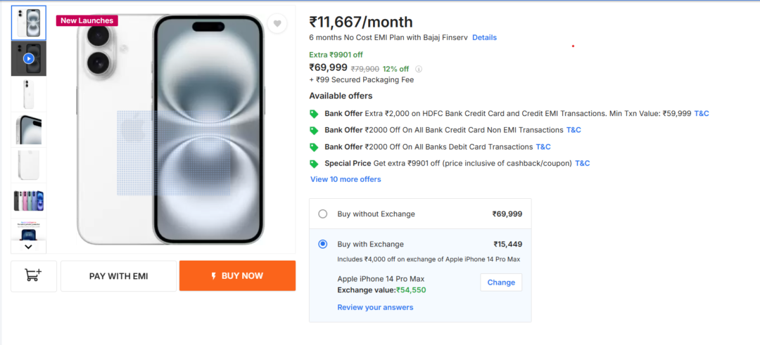 Flipkart Monumental Sale :- iPhone 16 खरीदें मात्र 15 हजार में जानिए कैसे।