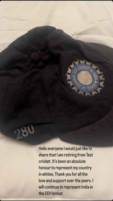 Rohit Sharma Retirement :- रोहित शर्मा ने किया टेस्ट क्रि क्रिकेट को कहा अलविदा, जानिए क्यों ?