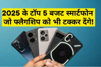 5 Best Phone Under 30000 :- 2025 के टॉप 5 बजट स्मार्टफोन जो फ्लैगशिप को भी टक्कर देंगे !