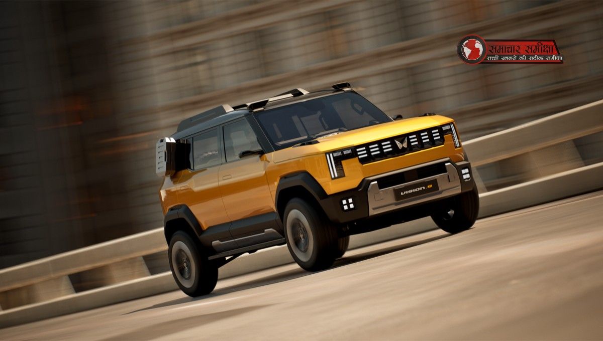 Mahindra Vision Cars :- Mahindra की इन फ्यूचर Cars ने उड़ाई Tata की नींद, जानिए इन गाड़ियों के खास फीचर्स !