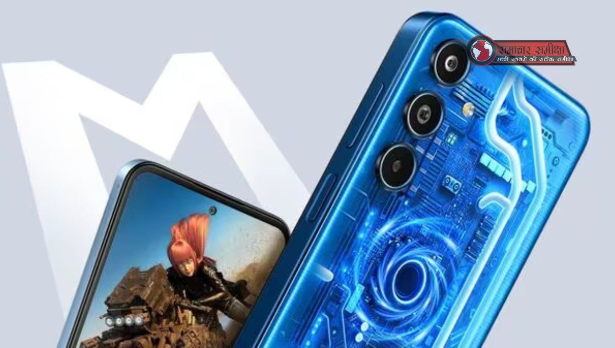 Freedom Sale धमाका ₹9,000 सस्ता हुआ Samsung Galaxy M35 5G, जानिए फीचर्स और कीमत !