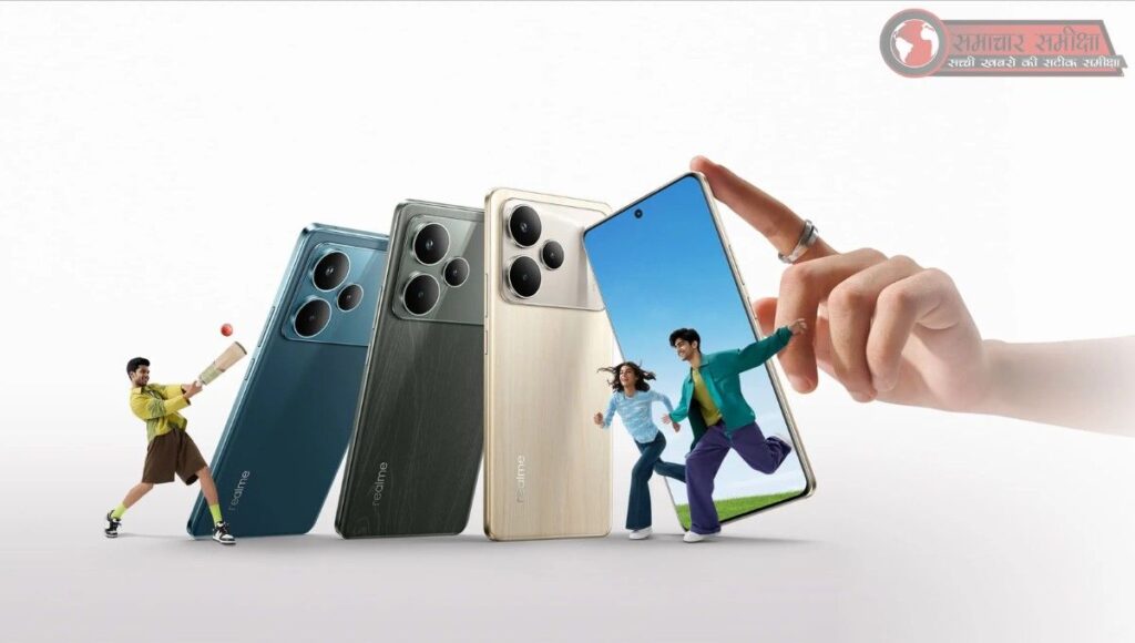Realme P4 Series :- इस दिन लॉन्च होगी Realme P4 Series, 7000mAh बैटरी और ड्यूल चिप जैसे फीचर्स, जानिए कीमत।