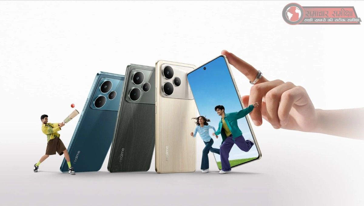 Realme P4 Series :- इस दिन लॉन्च होगी Realme P4 Series, 7000mAh बैटरी और ड्यूल चिप जैसे फीचर्स, जानिए कीमत।