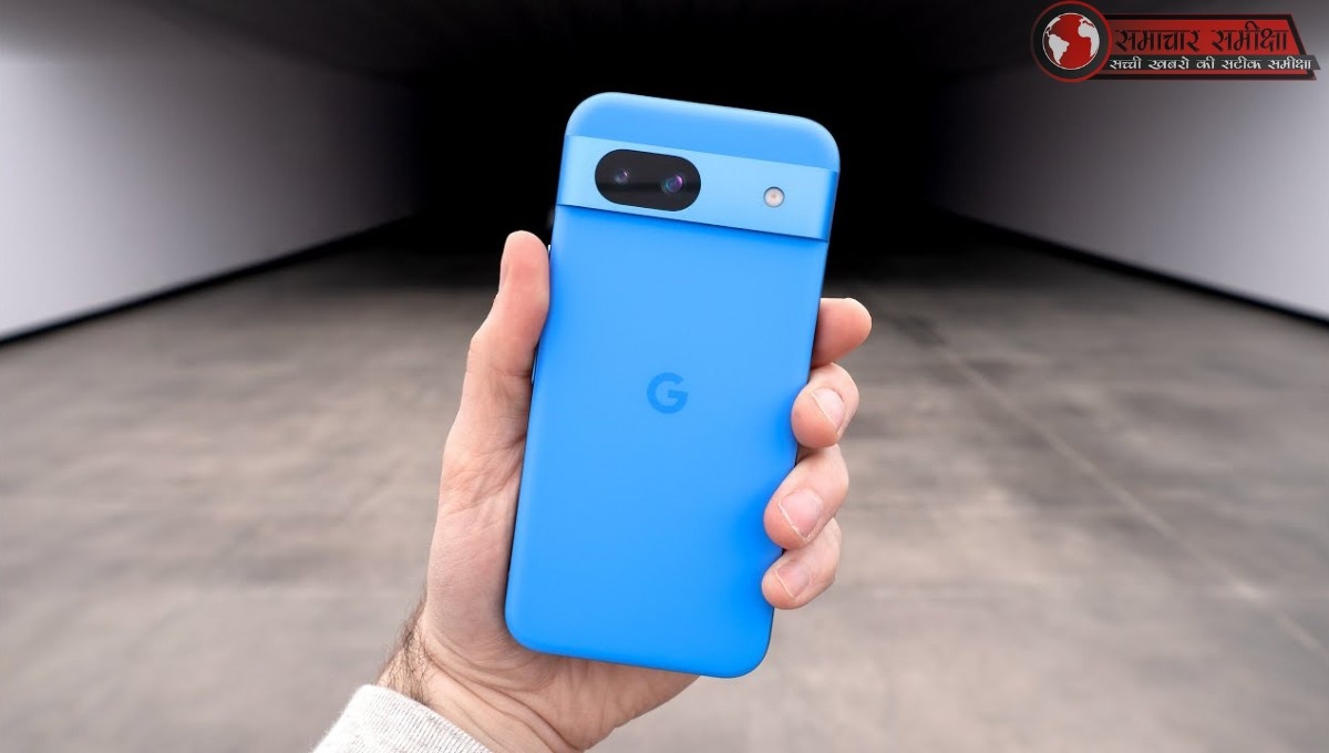 Google Pixel 8a Price :- Google के इस प्रीमियम स्मार्टफोन पर 15 हजार से भी अधिक की छूट, फ्लिपकार्ट पर जानिए इस फोन की कीमत।