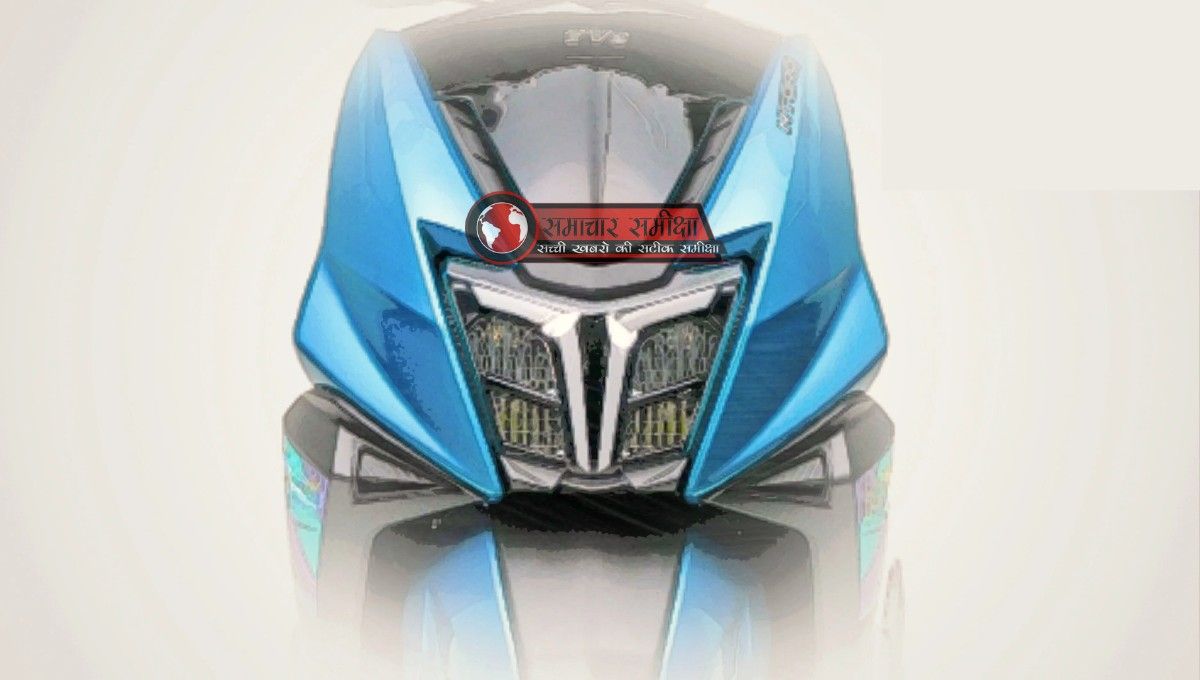 TVS Ntorq 150 Price :- TVS इस दिन लॉन्च करेगा अपना सब से पावरफुल स्कूटर Ntorq 150, जानिए इस के फीचर्स और कीमत।