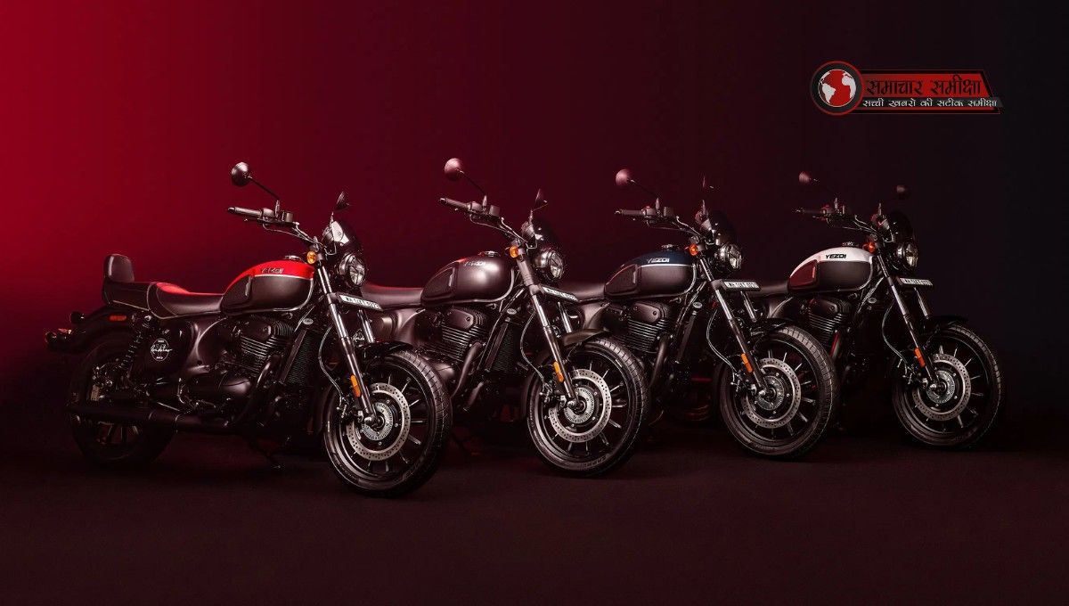 2025 Yezdi Roadster :- नई 2025 Yezdi Roadster लॉन्च – दमदार लुक और पावर के साथ, कीमत सिर्फ ₹2.10 लाख से शुरू!