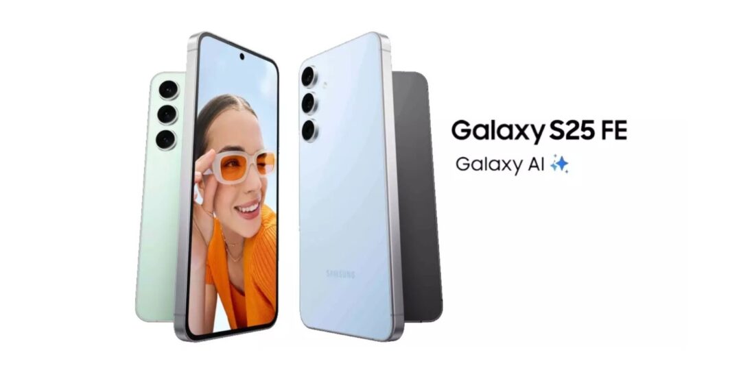 Samsung Galaxy S25 FE में मिलेगी फ्लैगशिप क्वालिटी, लेकिन कीमत देख कर खुश हो जाओगे !