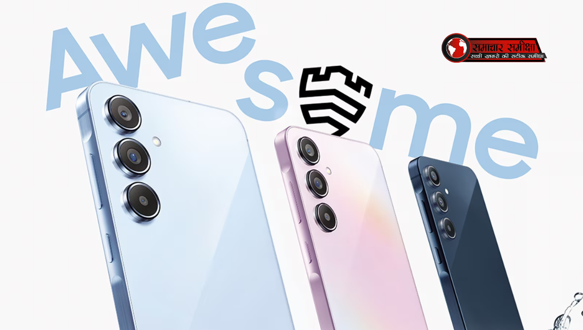 Samsung Galaxy A55 5G :- 13 हजार रुपए सस्ता हुआ Samsung का 32MP सेल्फी कैमरे वाला फोन, जानिए पूरी डिटेल।