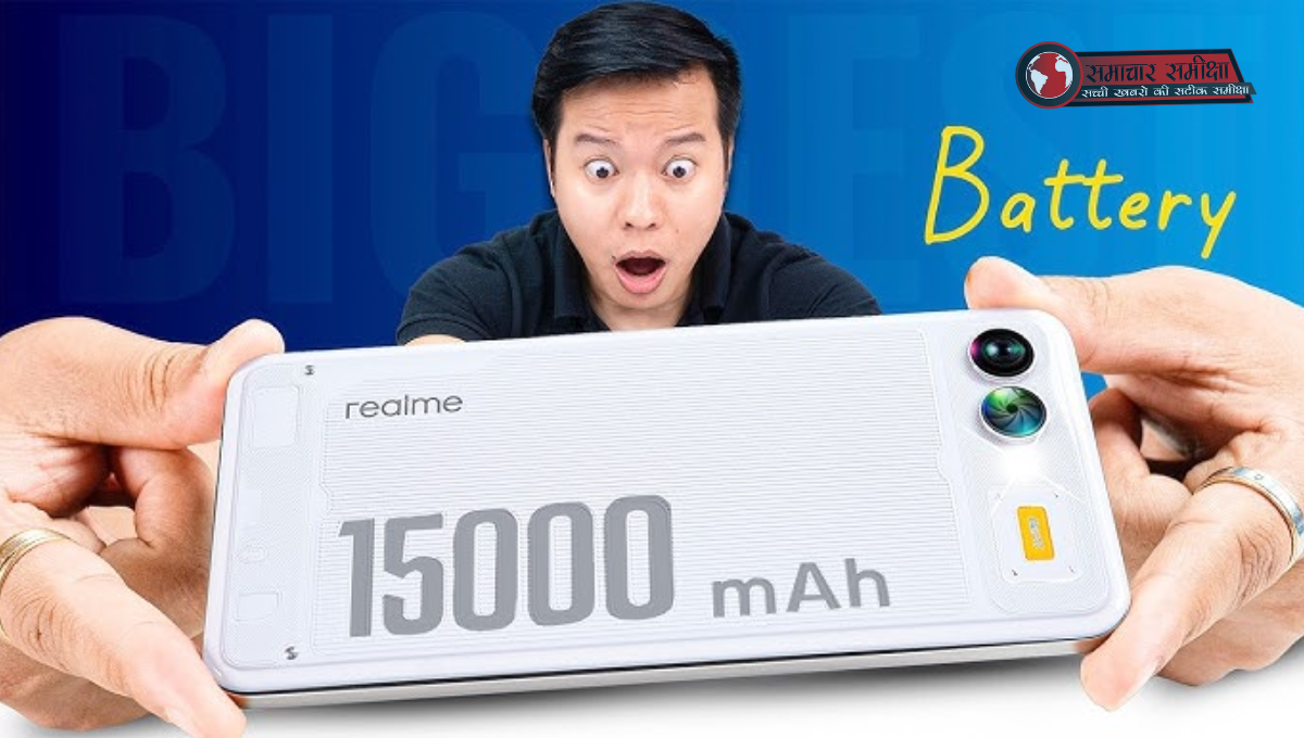 Realme 15000mAh Battery Phone :- Realme के इस फ़ोन में मिलेगा 15000mAh की बाहुबली बैटरी के साथ AC जैसी कूलिंग, जानिए अन्य फीचर्स !