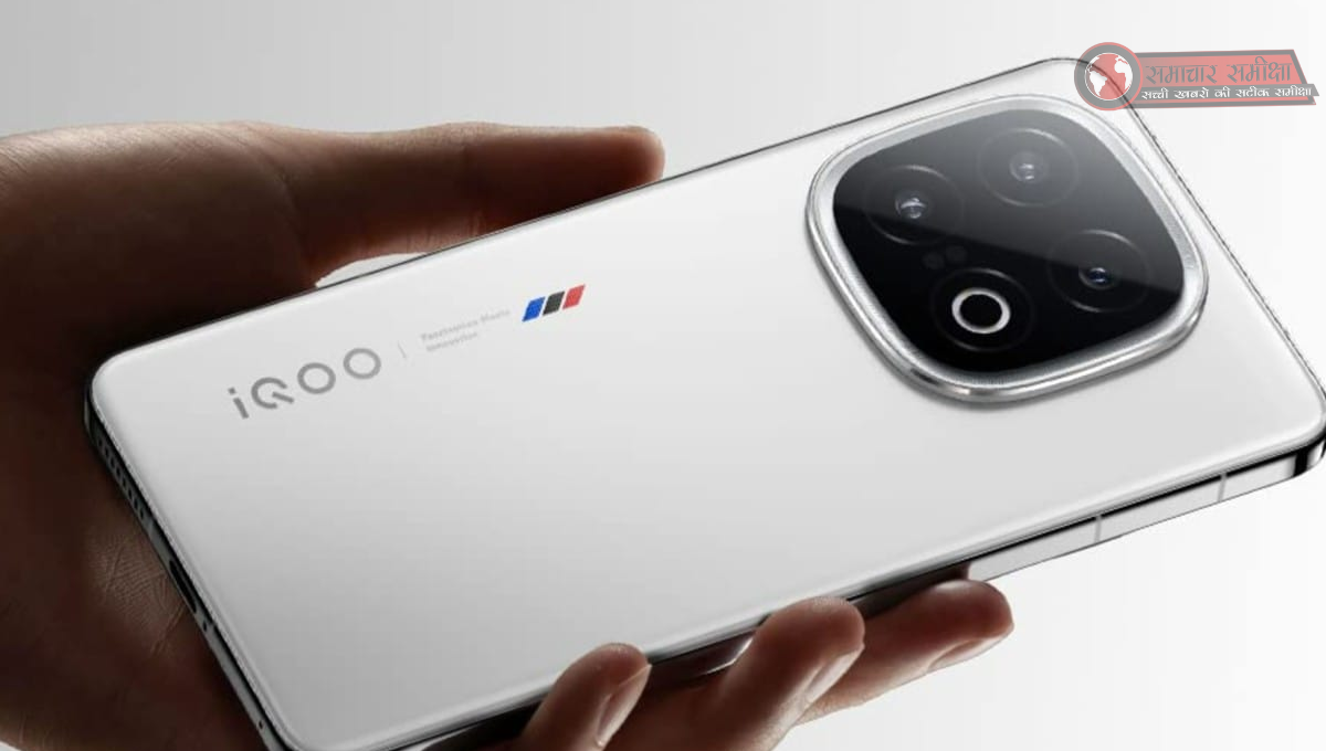 iQOO 15 5G :- 7000mAh बैटरी और Snapdragon 8 Elite 2 के साथ इस दिन लॉन्च करेगा iQOO अपना सबसे पावरफुल फोन, जानिए कीमत !