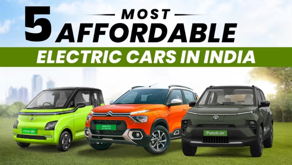 5 Most Affordable Electric Cars in India :- भारत में बिकने वाली 5 सब से सस्ती इलेक्ट्रिक कार, फीचर्स भी हैं शानदार, कीमत 8 लाख से भी कम !