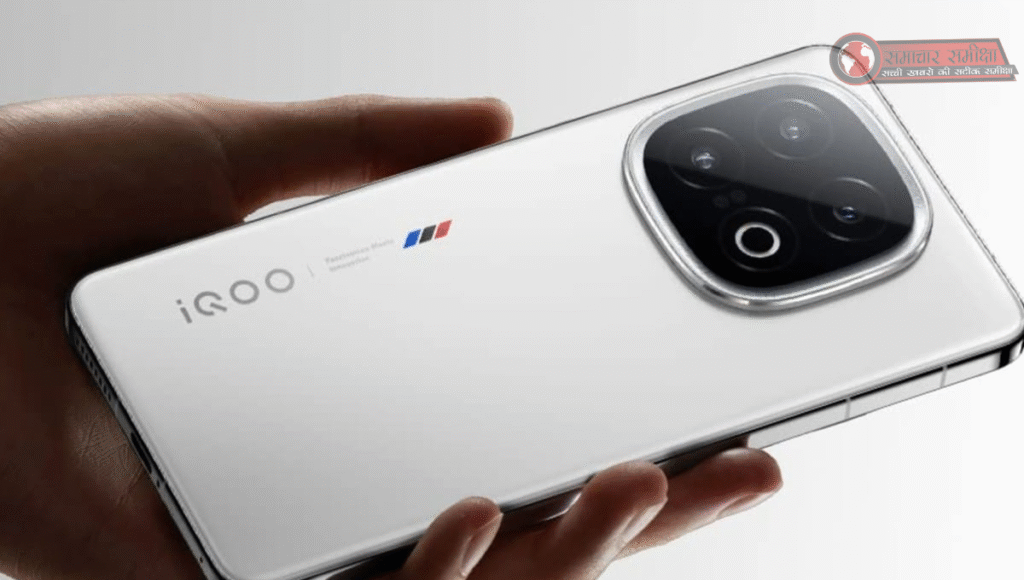 iQOO 15 5G :- 7000mAh बैटरी और Snapdragon 8 Elite 2 के साथ इस दिन लॉन्च करेगा iQOO अपना सबसे पावरफुल फोन, जानिए कीमत !