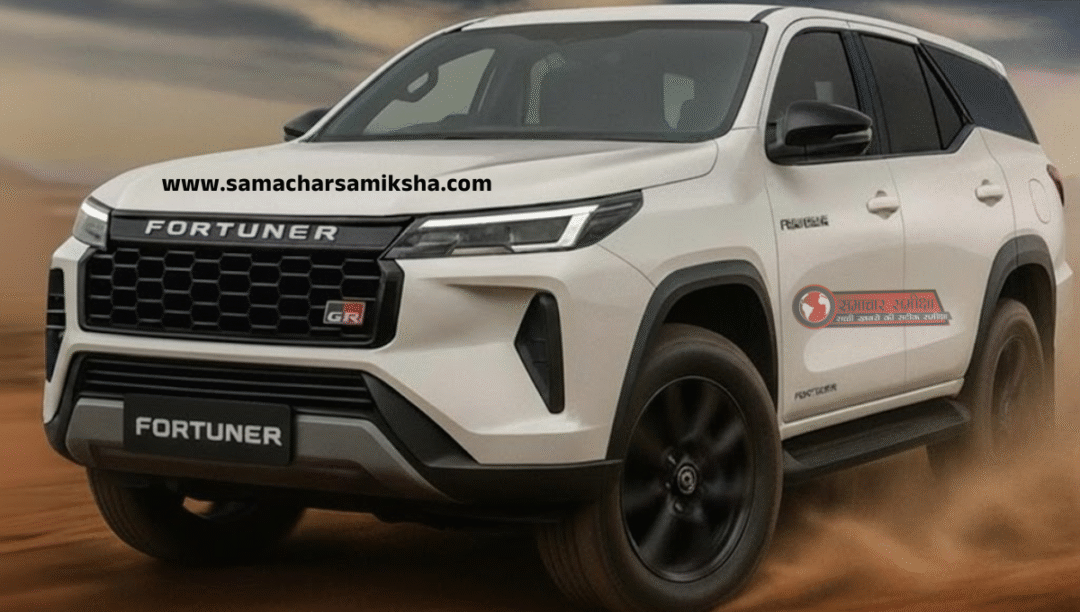 Toyota Fortuner Facelift 2026