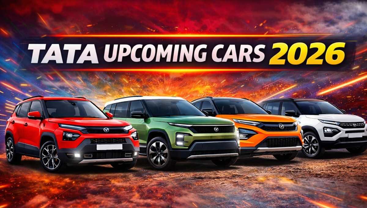Upcoming Tata Cars :- 2026 में पंच फेसलिफ्ट से ले कर नई नेक्सन सहित इन गाड़ियों को लॉन्च कर टाटा मचाएगा धमाल !