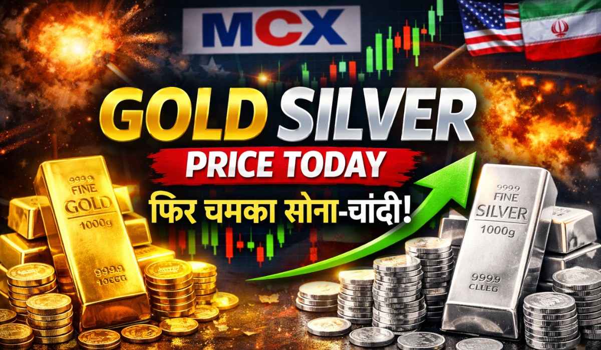 Gold Silver Price Today 27 February 2026 :- सोना ₹1.60 लाख के पार, चांदी भी हुई महंगी, जानिए आज का रेट !