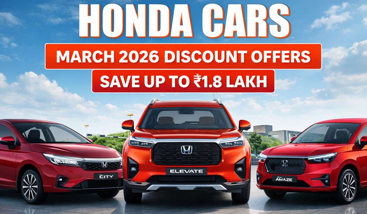 Honda Cars March 2026 Discount Offers :- Honda की कार पर मिल रहा है ज़बरदस्त डिस्काउंट, Elevate पर आप बचा सकते हैं 1.8 लाख से भी अधिक !