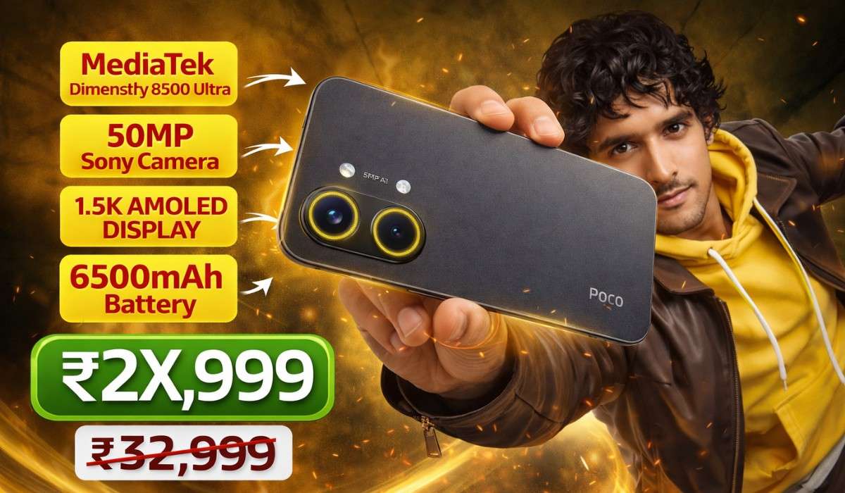 POCO X8 Pro :- पॉवरफुल प्रोसेसर, 6500mAh बैटरी और 100W चार्जिंग के साथ POCO X8 Pro लॉन्च, जानिए कीमत !