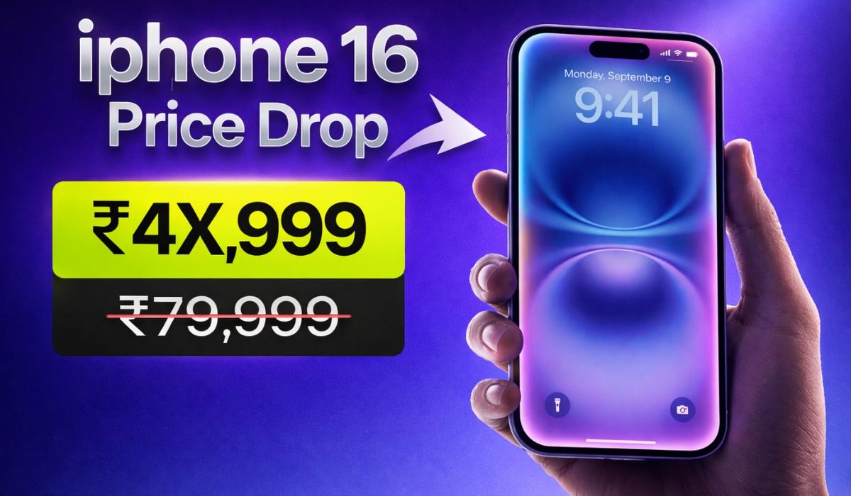 iPhone 16 Price Cut :- iPhone 16 की कीमत में अब तक की सब से बड़ी गिरावट, जानिए नई कीमत !