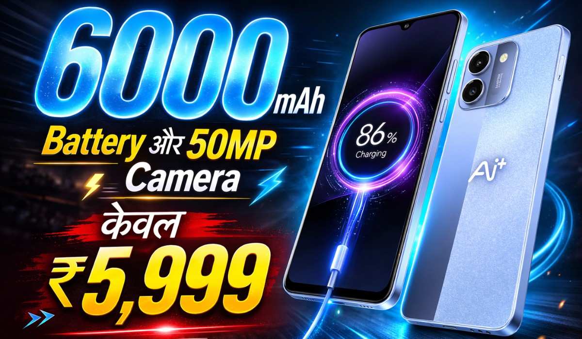 AI+ Pulse 2 :- केवल 5,999 रुपये में लॉन्च हुआ 6000mAh बैटरी और 50MP का कैमरा वाला फ़ोन, जानिए सभी फीचर्स !