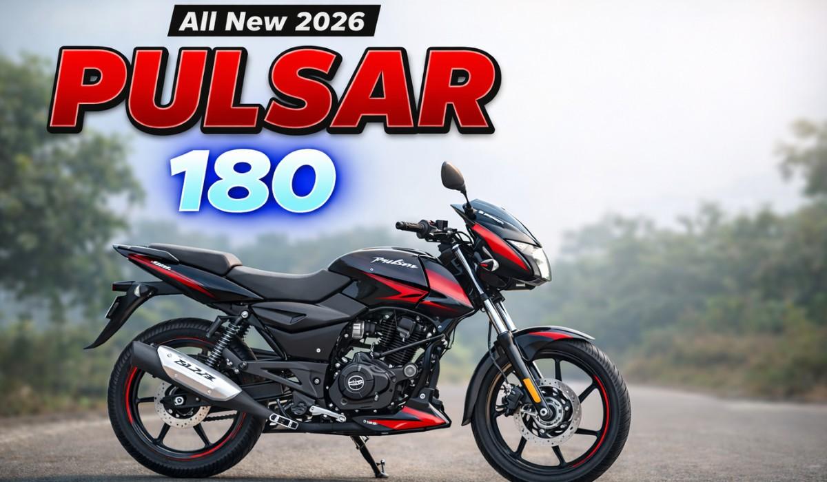 Bajaj Pulsar 180 :- बजाज ने लॉन्च की Pulsar 180, जानिए इस के दमदार फीचर्स और कीमत !