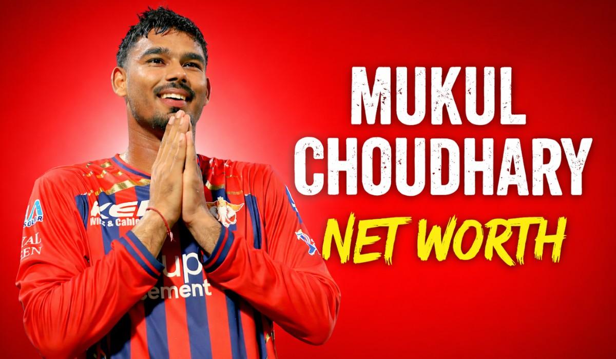 Mukul Choudhary Net Worth :- हैरान कर देगा Mukul Choudhary का झुंझुनू से IPL तक का सफर, जनिये Mukul Choudhary की नेट वर्थ !