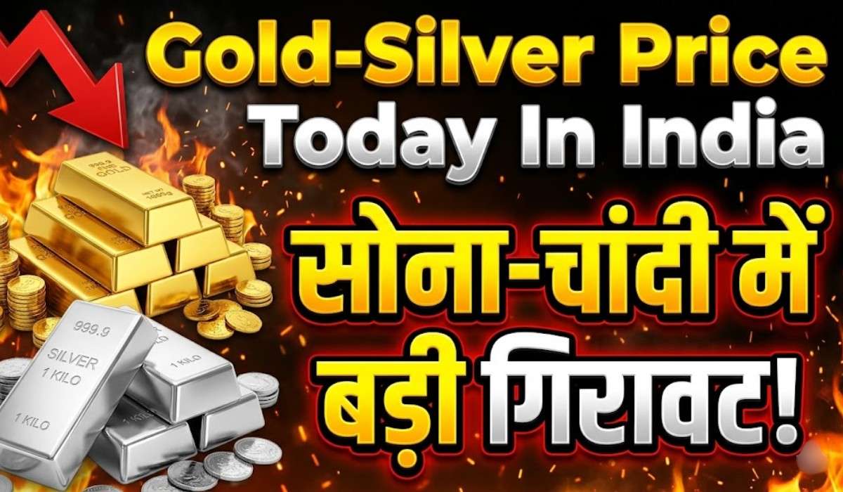 Gold Silver Price Today 20 April In India :- सोने-चांदी में गिरावट ज़ारी, जानिए अपने शहर का लेटेस्ट रेट !